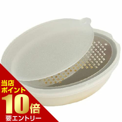 Rakuten - キレキレ薬味おろし薬味おろし おろし金店内全品ポイント10倍※要エントリー