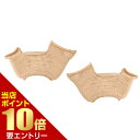 \店内全品ポイント10倍/※要エントリーゆるもこ外反サポーター ベージュ足用 足指