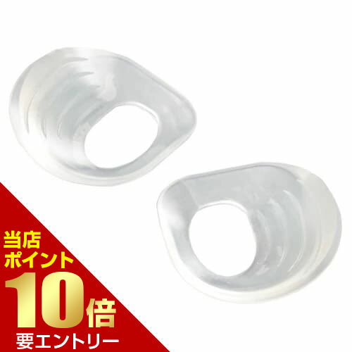 樂天商城 - 腰らくインソール Mサイズ靴用 中敷き【GW限定】ポイント11倍※要エントリー～5/7 23:59迄