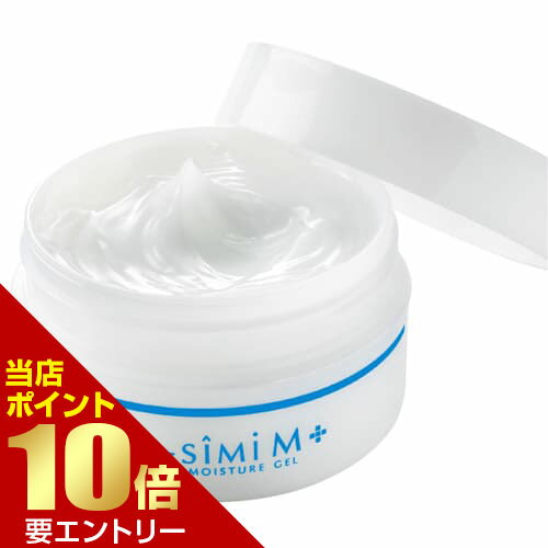 ＼店内全品ポイント10倍／※要エントリー薬用 トラシーミ M [医薬部外品]顔 フェイス ファンデーション 塗る