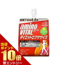 \ポイント10倍確定/店内全品対象※要エントリーアミノバイタル ゼリードリンク ダイエットエクササイズ 180gamino vital