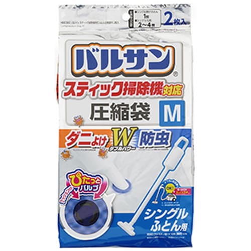 ■全品P5倍■※要エントリー(5/23 20:00-5/27 1:59迄)レック バルサン 掃除機対応 ふとん圧縮袋 Mサイズ 2枚入