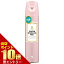 【ポイント10倍】店内全品対象&要エントリー小林製薬 消臭元スプレー パルファム スパークリングピンク 280mL(3)
