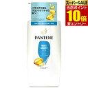 【ポイント10倍】店内全品対象&要エントリーP&G パンテーン モイストスムース シャンプー 400mL
