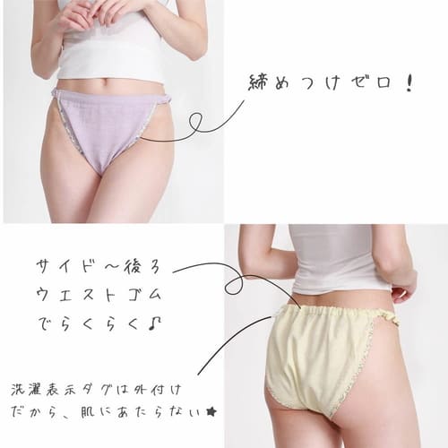 フンディーフンディー オーガニックコットンWガーゼ ブルーMフンディー オーガニッ...
