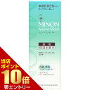 \店内ポイント10倍/※要エントリーミノン アミノモイスト 薬用アクネケア ローション 150mL 医薬部外品MINON(ミノン)