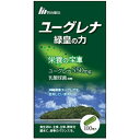 広告文責・販売事業者名:株式会社ビューティーサイエンスTEL 050-5536-7827・・・・・　商　品　詳　細　・・・・・ 商品名 ユーグレナ緑皇の力 100粒入 内容量 100粒 商品詳細 【主要成分表示】 ユーグレナグラシリス550mg、乳酸球菌(殺菌)約1、000億個相当 【原材料】 ユーグレナグラシリス、食物繊維(イヌリン)、ゼラチン、乳酸球菌(殺菌)、デキストリン、ステアリン酸Ca、紅花色素、クチナシ色素、(原材料の一部に乳、ゼラチンを含む) 【栄養成分】1日目安量(4粒960mg当たり) エネルギー3.9kcal、たんぱく質0.41g、脂質0.11g、糖質0.012g、食物繊維0.65g、ナトリウム3.0mg 召し上がり方 食品として、1日に3粒程度を目安に水などでお召し上がりください。 食生活は、主食、主菜、副菜を基本に、食事のバランスを。 注意事項 ・アレルギーのある方は原材料を確認してください。 ・お体に異常を感じた場合は直ちに使用を中止してください。 ・食事療法中や治療中、妊娠・授乳中の方は医師に相談してください。 ・乳幼児の手の届かないところに保管してください。 ・開栓後は栓をしっかり閉めてお早めにお召し上がりください。 ・直射日光、高温多湿を避けて保存してください。 備考 ※効果には個人差があります。 すべての方に効果を保証するものではありません。 ※パッケージデザイン等は予告なく変更されることがあります。 ※メーカー都合により商品のリニューアル・変更及び原産国の変更がある場合があります。 区分 健康食品 製造国・原産国 商品パッケージに記載 発売元・販売元 明治薬品 JANコード 4954007016327