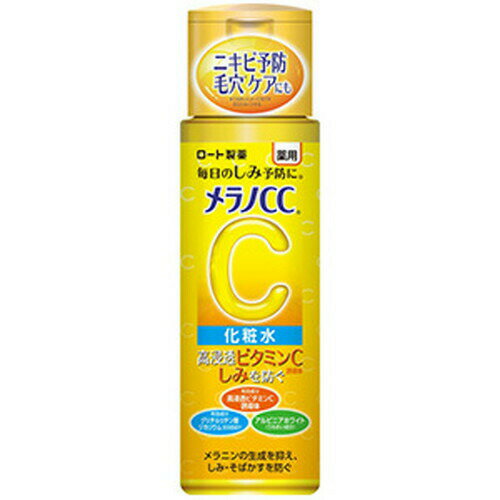 メラノCC スキンケア メラノCC 薬用しみ対策美白化粧水 170mL 医薬部外品ロート製薬 スキンケア 基礎化粧品