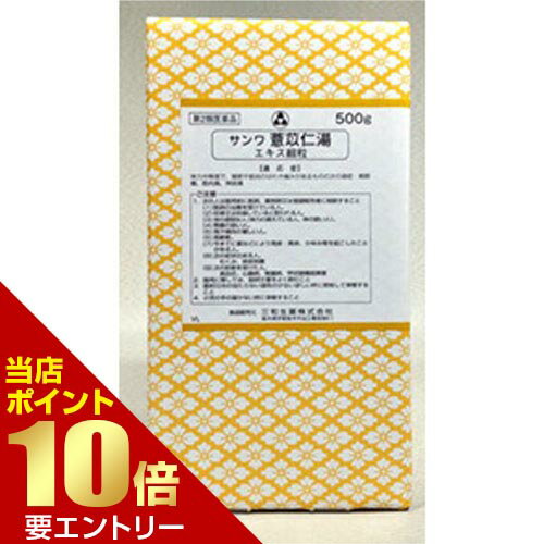 y2ވizT 悭䏐mi悭ɂƂj GLXח 500g 2ވi