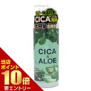 SiP5{vGg[(4/24 20:00-4/27 9:59)CICA&ALOE SKIN LOTION VJ&AG XL[V 500mLϐ [V XL[V c{NTGLX CICA AG R[Q qA_ ێ e