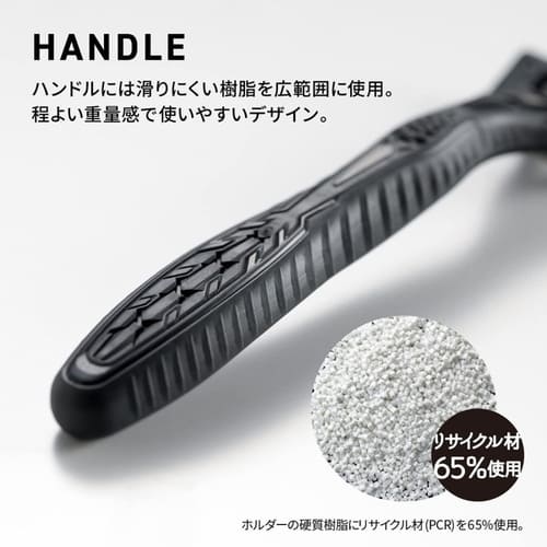 【送料込・まとめ買い×4個セット】P&G ジレット プログライド エアー 電動 替刃 12個 カミソリ替え刃