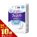 P＆G ウィスパー 1枚2役Wガード 3cc 無香料 40枚入おりもの　尿もれ　パッド　女性用