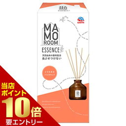 アース マモルーム エッセンス 虫よけスティック くつろぎのバニラウッド 70mL