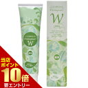 デンタパールW 薬用歯磨き(2重構造チューブ) 医薬部外品