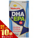 店内全品\ポイント10倍/要エントリーヤクルト DHA&EPA500 300粒Yakult DHA & EPA 500 300tablets