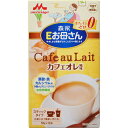 Eお母さん カフェオレ風味 18g×12本入E Mother's cafe au lait flavored 18g×12 bottles