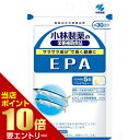 店内ポイント10倍★お買い物マラソン※要エントリー小林製薬 EPA 150粒入(約30日分)EPA 小林製薬の栄養補助食品