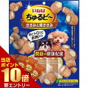 いなば ちゅるビ〜 ささみと焼ささみ 関節の健康配慮 10g×7袋いなば INABA 犬 小袋 おやつ ちゅ〜るビ〜