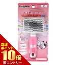 \店内全品ポイント10倍/※要エントリーキャティーサロン カリーニャ にゃめらかソフトスリッカー 1個キャティーマン 猫 スリッカー ブラシ ソフト