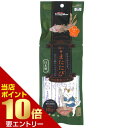 \店内全品ポイント10倍/※要エントリー猫にまたたび 無添加粉末虫えい果入り入 0.5g×10包キャティーマン 猫 またたび 虫えい果 虫〜果 粉
