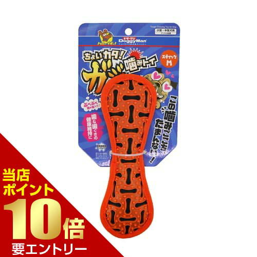樂天商城 - ちょいカタ!ガジ噛みトイ スティック M 1個ドギーマン 犬 おもちゃ デンタル玩具 かため【GW限定】ポイント11倍※要エントリー～5/7 23:59迄