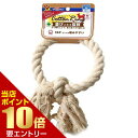 \店内全品ポイント10倍/※要エントリーコットンリング M 1個ドギーマン 犬 おもちゃ ロープ コットン リング 輪
