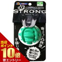 STRONG BALL S 1個ドギーマン 犬 おもちゃ ボール ゴム ストロング ハード