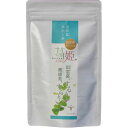ポイント10倍※要エントリー★お買い物マラソン葛姫 葛 水出し茶 ティーバッグ 50g(5g×10)葛姫(クズヒメ) 葛 水出し茶 ティーバッグ