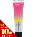 \店内全品ポイント10倍/※要エントリーソマルカ カラーチャージ ピンク 130gソマルカ カラーチャージ SOMARCA ホーユー