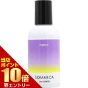\店内全品ポイント10倍/※要エントリーソマルカ カラーシャンプー パープル 150mLソマルカ カラーシャンプー SOMARCA ホーユー