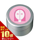 【ポイント10倍】店内全品対象&要エントリーアリミノ スパイス シスターズ シャイニングストレート 35g株式会社アリミノ ARIMINO サロン専売品