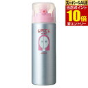 【ポイント10倍】店内全品対象&要エントリーアリミノ スパイス シャワー シャィニング 180mL株式会社アリミノ ARIMINO サロン専売品