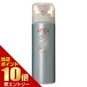 【ポイント10倍】店内全品対象&要エントリーアリミノ スパイス シャワー ウェーブスタイル 180mL株式会社アリミノ ARIMINO サロン専売品