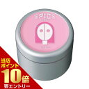 【P10倍★お買い物マラソン】※要エントリーアリミノ スパイス クリーム シャイニングストレート 100g株式会社アリミノ ARIMINO サロン専売品