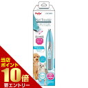 \店内ポイント10倍/※要エントリーSelf Trimmer コードレスバリカン ディテール 1個ペティオ 犬 猫 バリカン USB 充電 水洗い コードレス