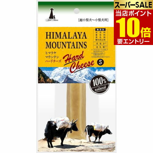 ＼店内全品ポイント10倍／※要エン...