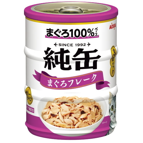 広告文責・販売事業者名:株式会社ビューティーサイエンスTEL 050-5536-7827・・・・・　商　品　詳　細　・・・・・ 商品名 純缶ミニ3P まぐろフレーク 内容量 195g(65g×3缶) 商品説明 まぐろの白身肉と赤身肉のコンビネーションが味わえるゼリータイプ。ビタミンE配合。 原材料 マグロ、オリゴ糖、増粘多糖類、ビタミンE 栄養成分 たんぱく質8.6％以上、脂質0.4％以上、粗繊維0.1％以下、灰分1.9％以下、水分89.4％以下 エネルギー 28kcal/缶 給与方法 1日1缶を目安に、アイシアの総合栄養食ドライフード等と併用してお与えください。 ご注意 ※パッケージデザイン等は予告なく変更されることがあります。 区分 ペット用品 製造国・原産国 タイ 販売元 アイシア 株式会社 JANコード 4571104719816