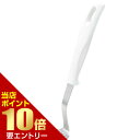 【ポイント10倍】店内全品対象&要エントリー貝印 Kai House Select マッシャーミニ ホワイト DE5821マッシャー