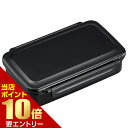 店内ポイント10倍★お買い物マラソン※要エントリーモノトーン ランチボックス 850mL BL-17Hランチボックス お弁当用(3)