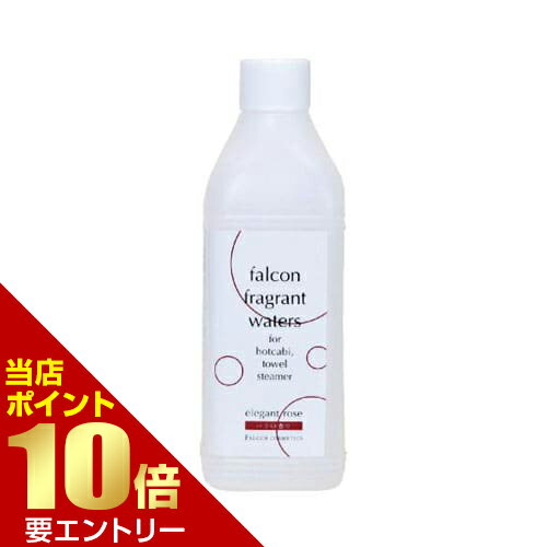 ＼店内全品ポイント10倍／※要エントリーホルコン タオルスチーマーコロン エレガントローズ(バラの香り) 1000mL昭和化学 ホルコン タオルスチーマー コロン アロマ アロマタオル タオル