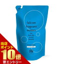 \店内全品ポイント10倍/※要エントリーホルコン タオルスチーマーコロン フレッシュシトラス(シトラスの香り) 1000mL 詰め替え用昭和化学 ホルコン タオルスチーマー コロン アロマ アロマタオル タオル(3)