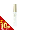 ポイント10倍※要エントリー★お買い物マラソンアイズ アイラッシュリポゾーン プレミアム 7mLEYEZ アイズ まつ毛 睫毛美容液 まつ毛美容液 まつげ アイラッシュ リポゾーン プレミアム