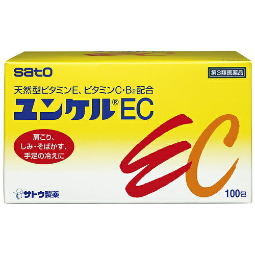 【第3類医薬品】ユンケルEC 100包JAN4987316029177Yunker EC 100 sachets