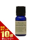 フレーバーライフ ベルガモットFCF10ml