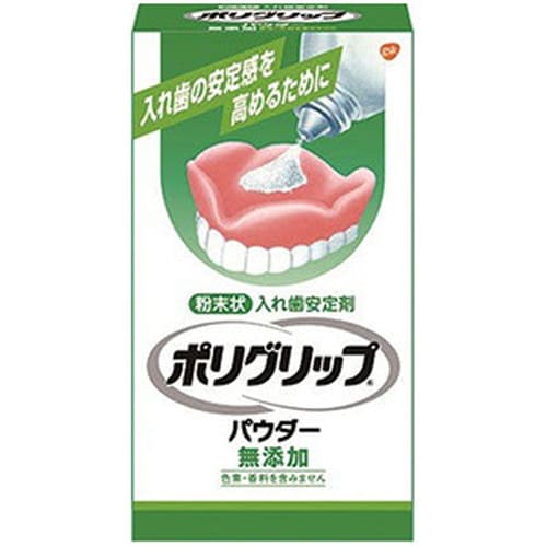 広告文責・販売事業者名:株式会社ビューティーサイエンスTEL 050-5536-7827商品名 ポリグリップ パウダー無添加(50g) 内容量 50g 商品詳細 強く噛んでもずれにくい入れ歯安定剤です。 うすづきの粉末で、違和感をほとんど感じることなく入れ歯を安定させます。 香料や色素を含まないので、食品の味を損なうことなく、お料理のおいしさそのままに味わうことができます。 ●強く噛んでもずれにくい入れ歯安定剤 ●うすづきの粉末 ●色素・香料無添加 ●かみ合わせに違和感を感じたくない方へ 成分 ナトリウム/カルシウム・メトキシエチレン無水マレイン酸共重 合体塩、カルボキシメチルセルロース 使用方法 ■入れ歯を洗い、少し湿った状態にします。 ■歯ぐきや上あごに接する部分に、ムラなくふりかけます。 ■入れ歯を口にはめ込み、しばらくの間しっかりと押さえてください。 保存方法 直射日光や高温多湿の場所を避け、小児の手の届かないところに保管してください。 注意事項 ●使用に際しては、添付文書をよくお読みください。 ●次の方は使用しないでください。 ・本品により過敏症状(発疹、発赤、かゆみ、はれ等)を起したことがある方 ・入れ歯が直接ふれるところに荒れ、痛み、傷、はれの症状のある方 ・食べ物などの飲み込みが困難な方(喉に詰まったり、気管に入ったりする恐れがあります。) 備考 ※効果には個人差があります。 すべての方に効果を保証するものではありません。 ※パッケージデザイン等は予告なく変更されることがあります。 ※メーカー都合により商品のリニューアル・変更及び原産国の変更がある場合があります。 区分 管理医療機器 製造国・原産国 アイルランド 発売元・販売元 アース製薬 JANコード 4901080715616