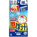 小林製薬 熱さまシート こども用 16枚入子供用 冷まし