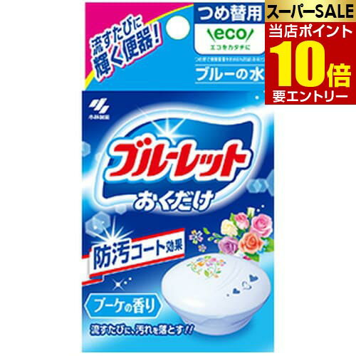 Źʥݥ10ܡץȥ꡼ ֥롼åȤ Ĥ ֡ 25gȥ ؤ