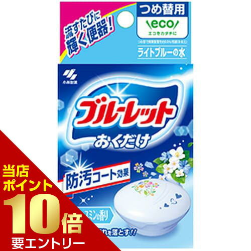 Źʥݥ10ܡץȥ꡼ ֥롼åȤ Ĥ ֥롼㥹ߥ 25gȥ ؤ