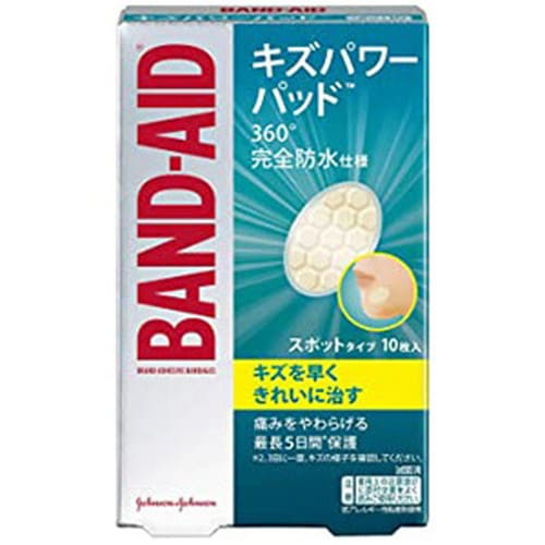 広告文責・販売事業者名:株式会社ビューティーサイエンスTEL 050-5536-7827商品名 バンドエイド キズパワーパッド スポットタイプ 10枚入 内容量 10枚入り 商品詳細 ●先端医療テクノロジーから生まれたハイドロコロイド素材のパッドが、体内から集まる「キズを治す成分」をゲル状にしてキズ口に保持 ●キズが治るための最適な環境をつくり、皮膚の自然治癒力を高めて、痛みをやわらげながらキズを早く治します ●ハイドロコロイド素材が六角形の特殊構造になり、伸縮性がさらに向上 ●貼ったままにすることで、直す効果を高める。最大5日間までOK ●高い粘着力と、優れた防水性・防菌性でお風呂やシャワーの時にも ●しなやかな貼り心地。しかも、肌色半透明で目立たない ●キズ口のうるおいを保つので貼りかえる時も痛みが少ない ●切り傷、すり傷、かき傷など軽度の傷、軽度のやけどに ●スポットタイプ：30mm×20mm サイズ サイズ：30mm×20mm 保存方法 直射日光を避け、小児の手の届かない所に保管してください。 使用方法 創傷面を清潔にし、パッド部分をあててテープで固定してください。 注意事項 ●感染がみられる傷、かさぶたができている傷には使用しなでください。 ●貼付け前に傷を水道水などでよく洗浄してください。 ●傷より大きいサイズの製品を選んでください。 ●糖尿病や血行障害の治療を受けてる人は、使用につき医師に相談してください。 ●小児に使用させる場合は、保護者の監督のもとに使用させてください。 ●2歳以下の乳幼児には使用しなでください。 ●使用期限をすぎた製品は使用しないでください。 ●使用に際しては、添付文書をよく読んでください。 備考 ※パッケージデザイン等は予告なく変更されることがあります。 ※メーカー都合により商品のリニューアル・変更及び原産国の変更がある場合があります。 区分 管理医療機器 製造国・原産国 ハンガリー メーカー名 ジョンソン・エンド・ジョンソン JANコード 4901730077699