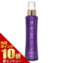 \店内全品ポイント10倍/※要エントリー薬用育毛剤 夢美髪 ゆめみはつ育毛 育毛剤 薄毛 養毛 医薬部外品 エッセンス 髪